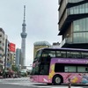 東京レストランバス『和食コース』が3年ぶりに復活！
