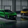 ランボルギーニのSUV『ウルス』に頂点、666馬力の「ペルフォルマンテ」…グッドウッド2023出展へ