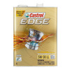 Castrol EDGE（参考画像）