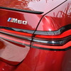BMW i5 M60 xDrive