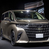 トヨタ・アルファード 新型