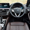 BMW 530i Luxury（旧型）