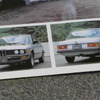 BMW 5シリーズ 初代（E12）当時のカタログ