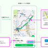 道を渡ることで日陰を歩くことができるルート例