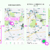 利用方法