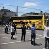 東京メトロ綾瀬工場岩倉高校探訪ツアー