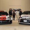 WRCマシン、GRヤリスのレプリカとフォーラムエイト・ラリージャパン2023PRカー（6月に開催された「フォーラムエイト・ラリージャパン2023PRイベント」にて）