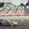 Formula Drift Japan Rd.4 SUGO