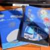 第1回湾岸バスフェスタ