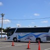 第1回湾岸バスフェスタ