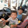 第1回湾岸バスフェスタ
