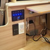 MRJ『WOODY ザ・床暖』の電源周り