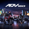 Honda ADV160 “DISCOVER NEW EXCITEMENT”