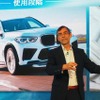 BMWグループ 水素燃料電池テクノロジー・プロジェクト本部長 ユルゲン・グルドナー氏