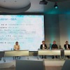 シンポジウムには4名の専門家がパネリストとして参加した
