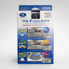 「マルチVIEWカメラ」製品パッケージ