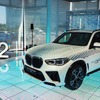 6位） トヨタとの協業、燃料電池車の実証実験を日本国内で開始---BMWの水素戦略とは？