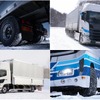 タイヤで“物流課題”の解決をアシスト、氷雪上性能と摩耗性能を高次元で両立したトーヨータイヤのトラック・バス用スタッドレス『M939』 が登場
