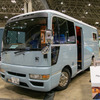 国際デザイン賞も受賞したサロンカー「Mobile-Bus-Office」が初出展…アソモビ2023