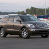 GM、米国で顧客保護パッケージ導入…最高9か月ローンを免除