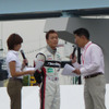 【全日本F3】今シーズンは国本弟ら16台が参戦