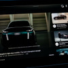 アウディが車載化する「YouTube」のイメージ