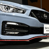 日産「スカイライン NISMO」