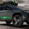 フィスカー・オーシャン の「フォースE」