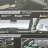 【トヨタ ランドクルーザー250】直感的な操作ができるレイアウト…無駄を削ぎ落とした機能美を感じさせる内装デザイン