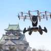 Lift HEXAが日本で初めての有人実証飛行を実施（2023年3月大阪城公園）