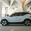 ボルボ XC40 リチャージ プラス シングルモーター（後輪駆動モデル）