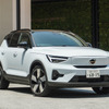 ボルボ XC40 リチャージ プラス シングルモーター（後輪駆動モデル）