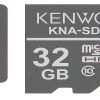 microSDHCメモリーカード「KNA-SD32D」