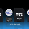 左からmicroSDHCメモリーカード「KNA-SD32D」、microSDXCメモリーカード「KNA-SD1280D」「KNA-SD640D」