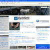 世界の交通テクノロジー情報サイト「Transtex」がリニューアル