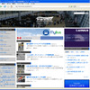 世界の交通テクノロジー情報サイト「Transtex」がリニューアル