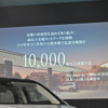 メルセデスベンツEQE SUV発表会で、充電インフラの日本市場導入を示唆