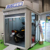 【東京モーターサイクルショー09】イナバのバイク車庫、売り上げ上昇中