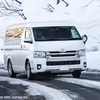 ネクセンタイヤ Nブルー4シーズンバン（イメージ）