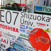 第21回 学生フォーミュラ日本大会2023