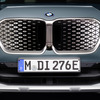 BMW iX1 の「eDrive20」