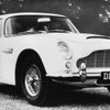 アストンマーティンDB5（1963年9月）