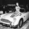 アストンマーティンDB5（1963年10月、ブリティッシュ・モーターショー）