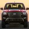 日産フロンティア の2024年モデルの「ハードボディ・エディション」
