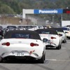 MAZDA FAN FESTA 2023 at FUJI SPEEDWAY