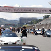 MAZDA FAN FESTA 2023 at FUJI SPEEDWAY