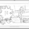 京商ミニッツ10周年---ティザーサイト開設