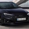 アウディ RS4アバント RSコンペティション