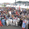 ホンダ エコノパワー全国大会、概要が決定　10月11日決勝