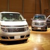 【株価】7月新車登録で明暗……日産が2位奪回、ホンダと三菱は2ケタ減
